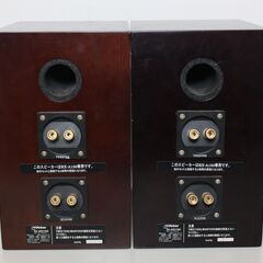 Victor/ウッドコーンコンポセット/EX-A150 ⑥の画像