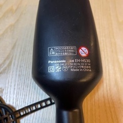 【交渉中】Panasonic ブラシアイロンの画像
