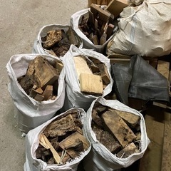 残5袋 薪 広葉樹 針葉樹 焚き火 端材 木材 無垢材 キャンプ