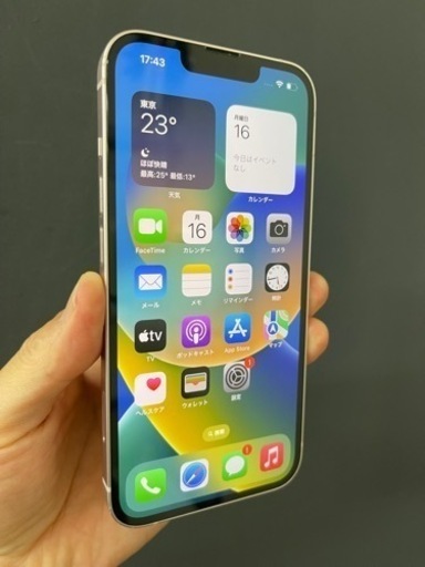iPhone13 (ピンク)128GB  SIMフリー　美品