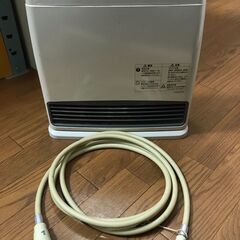 大阪ガス ガスストーブ 都市ガス用 12A 13A GS-20T...