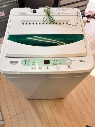 洗濯機