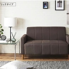 お願いします。