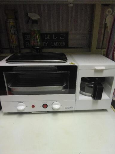 トースター＆コーヒーメーカー