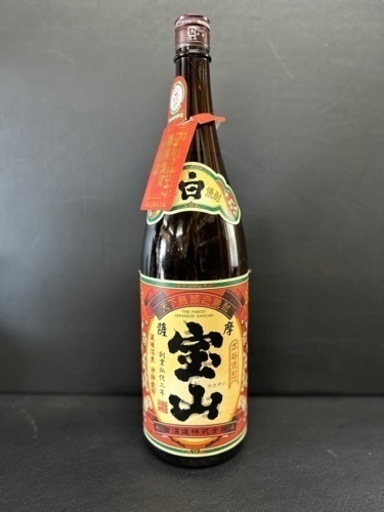 【決まりました】希少 焼酎‼️一升瓶 ◾︎焼酎多数出品中