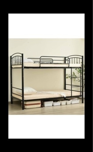 二段ベッド　新品　2段ベッド　シングルベッド　