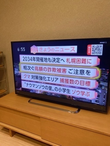 TOSHIBA 東芝REGZA 40M500X(K) 40インチ