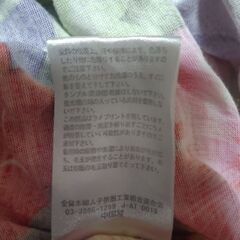 女の子　夏物　ワンピース　サイズ130の画像