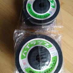 ハイラップ砥石