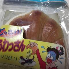 どっきりくろわっさん