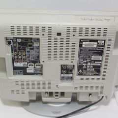 ☆無料☆地元のみ発送不可☆パナソニック 液晶テレビ VIERA　TH-L20X1 20型 ☆リモコン無しの画像