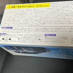 【非売品】ミニカー SUBARU 進撃の巨人コラボ レヴォーグ【新品未開封】の画像