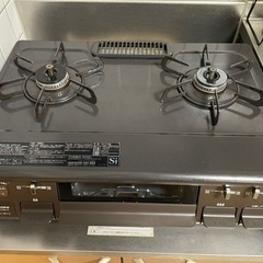 都市ガスコンロ（決まりました）