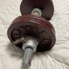 ダンベル（小さいバーベル）お譲りします