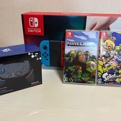 別府Enejetプリカ11751円分