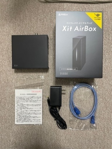 ピクセラ ワイヤレステレビチューナー Xit AirBox