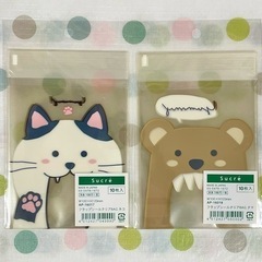ラッピング袋 2組セットの画像
