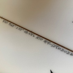 SUB DRIVER 2.0 5’10 MAYHEM LOST surfboard の画像