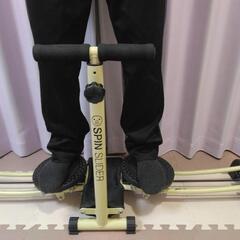 スピンスライダー　ＳＰＩＮSLIDERの画像