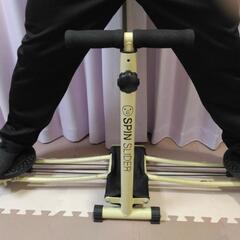 スピンスライダー　ＳＰＩＮSLIDERの画像