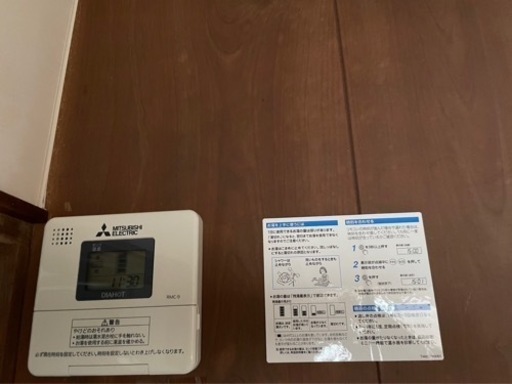 利用約1年の電気温水器！
