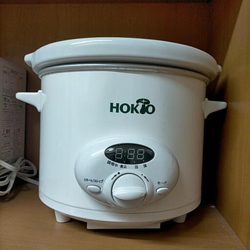 スロークッカー煮込み名人¥19440が新品、未使用1000円