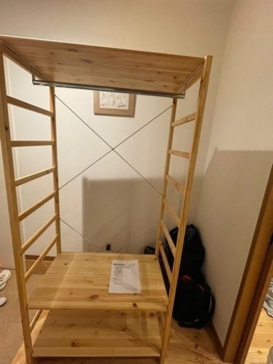 無印ハンガーラック