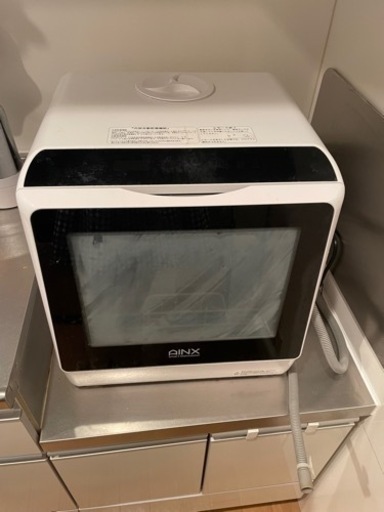 （お取引中）食洗機