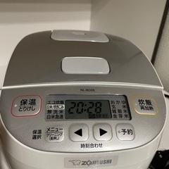 炊飯器