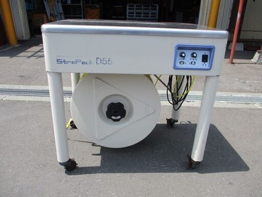 半自動梱包機　ストラパックD55
