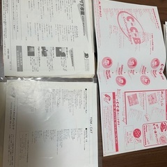 レコード　まとめ売りの画像
