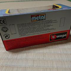 ポルシェ924ミニカーの画像