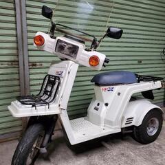 富山県のジャイロx バイクの中古が安い！激安で譲ります・無料で