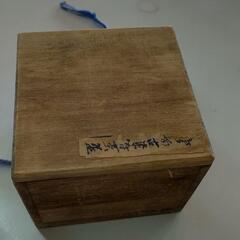 かなり古い湯呑み？いかがですか？の画像