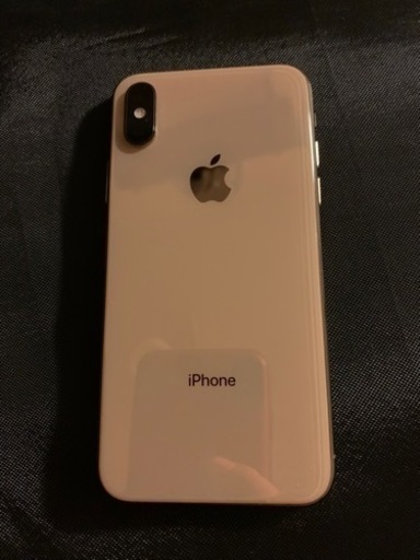 iPhone XS 256GB