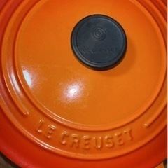 (今週で消します)ルクルーゼ22cm鍋(公式で40700円)