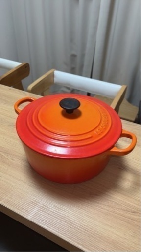 (今週で消します)ルクルーゼ22cm鍋(公式で40700円)