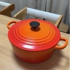 (今週で消します)ルクルーゼ22cm鍋(公式で40700円)