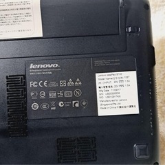 ノートパソコン Lenovoの画像