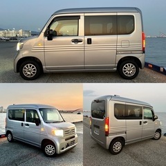 令和2年 ホンダ N-Van G ホンダセンシング JJ1 🔹ホンダシティブレーキシステム Honda 2020 神戸市の画像