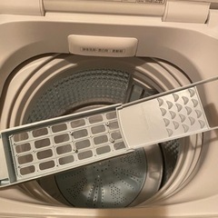 AQUA 洗濯機　7.0kg  風呂水ホース付きの画像
