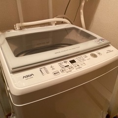 AQUA 洗濯機　7.0kg  風呂水ホース付きの画像