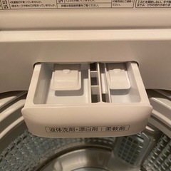 AQUA 洗濯機　7.0kg  風呂水ホース付きの画像
