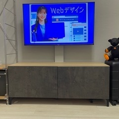 美品 IKEA BESTA UPPLEVA テレビ台