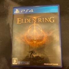 ELDEN RING ps4