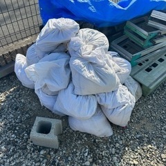 残土　欲しい方あげます！