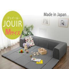 値下げ　ローソファー　北欧