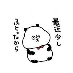 ぽっちゃり関東雑談グル・新規立ち上げ(⁎⁍̴̛ᴗ⁍̴̛⁎) 