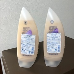アルゲマリン香水入ボディソープ2本の画像
