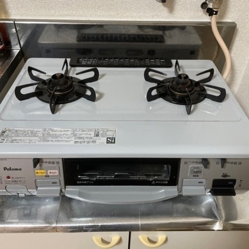 【奈良県】ガスコンロ　パロマ製